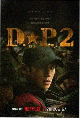 战神归来 短剧排行榜前十名 热血战神