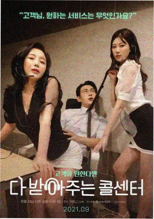 逆袭女王 短剧排行榜前十名 重生逆袭